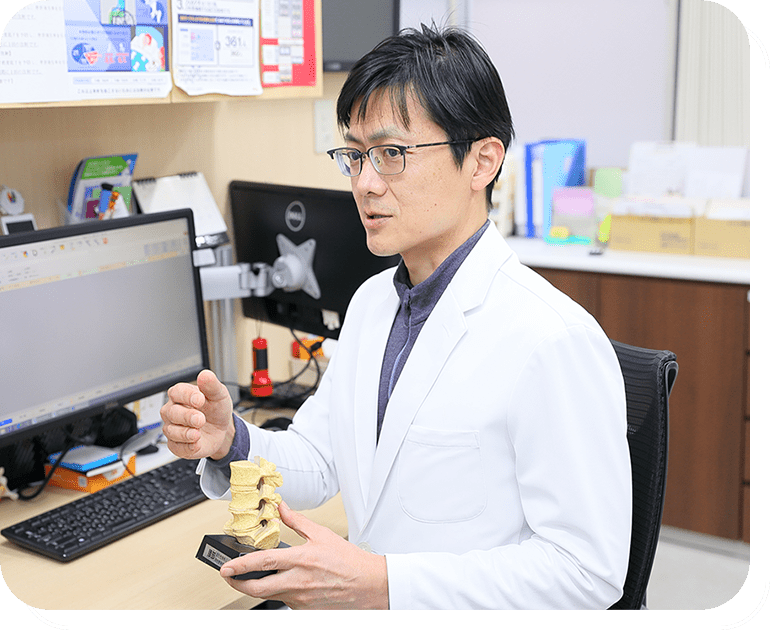 日本整形外科学会認定専門医による治療